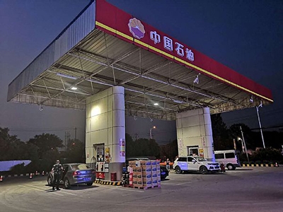 重庆中石油加油站网架工程